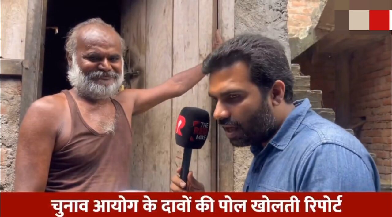 🚨 Claims of Rahul Gandhi proving to be true List of 65 lakh deleted voters