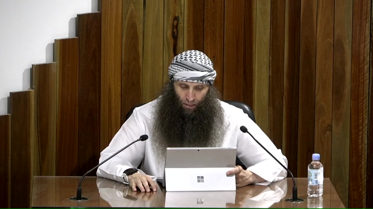 #041 An Explanation of Kitab Al-Iman (Faith) from Sahih Muslim | Sh. Mohamad Doar