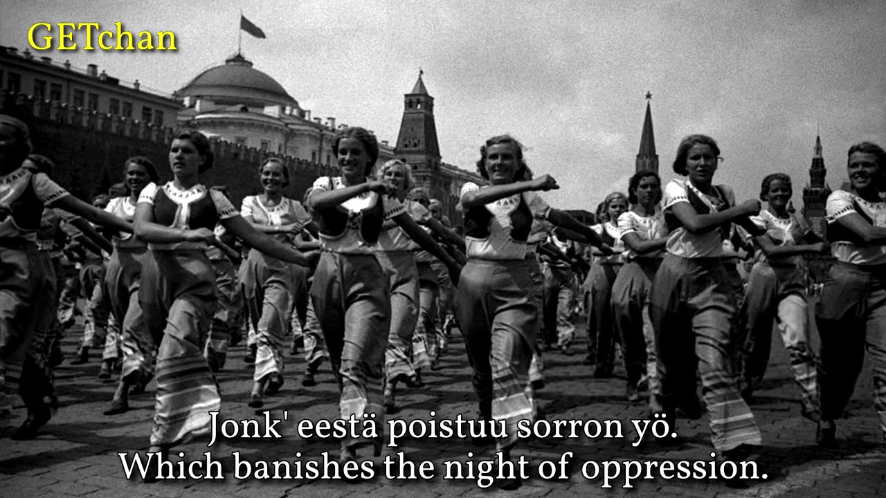 Työväen Marssi - Workers' March (Soviet Karelo-Finnish Song) - GETchan