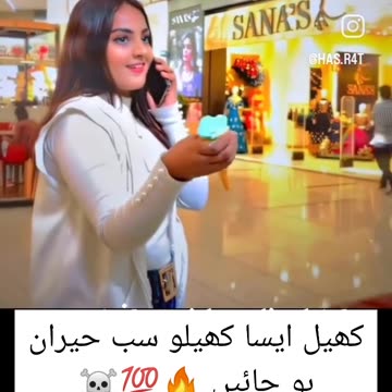 #entertainments #comedyclub #fypchallenge #viralvídeos