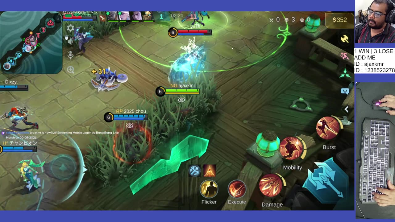 Live Match on 20-01-2026