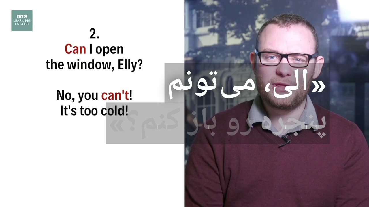 ۳ کاربرد فعل “can” در ۶۰ ثانیه | BBC Learning English – Can Meaning