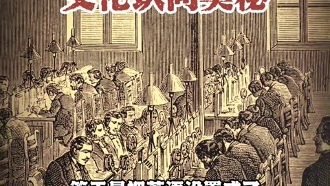 文化认同奥秘 #国学智慧 #国学文化 #传统文化