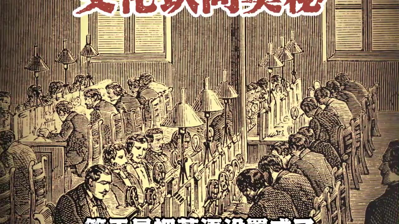 文化认同奥秘 #国学智慧 #国学文化 #传统文化