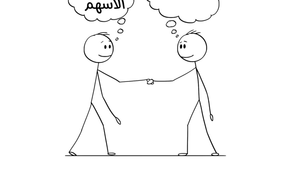 ازاي تبقا غني | القروض