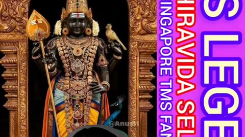 T M SOUNDARARAJAN LEGEND & VOL 8530