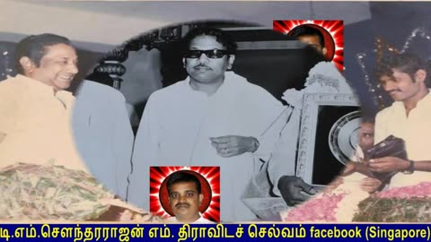 Old Is Gold (evergreen) T M Soundararajan Legend Vol 161 Murugan Devotional Songs