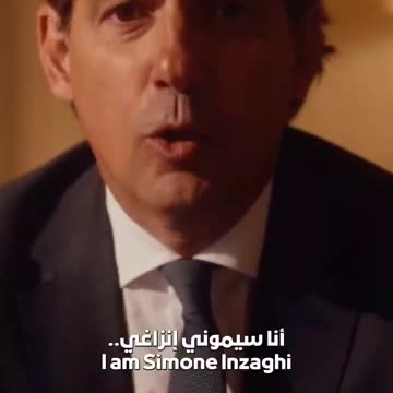 Al Hilal announce Simone Inzaghi as new coach with hilarious blunder