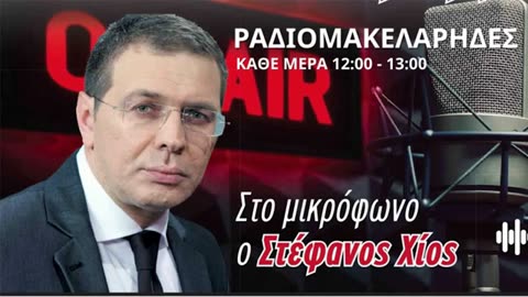 "Δεν χτύπησα κανέναν" Όλη η αλήθεια για το επεισόδιο του Στάθη Αγγελόπουλου με την πρώην σύζυγό του