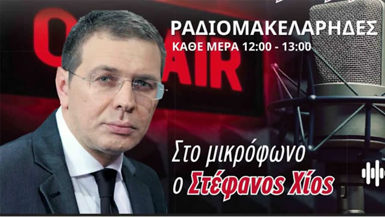 "Δεν χτύπησα κανέναν" Όλη η αλήθεια για το επεισόδιο του Στάθη Αγγελόπουλου με την πρώην σύζυγό του