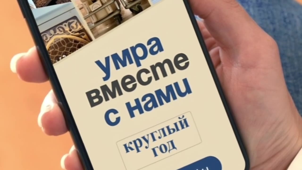 Узнайте, какие правила нужно соблюдать в Саудовской Аравии!