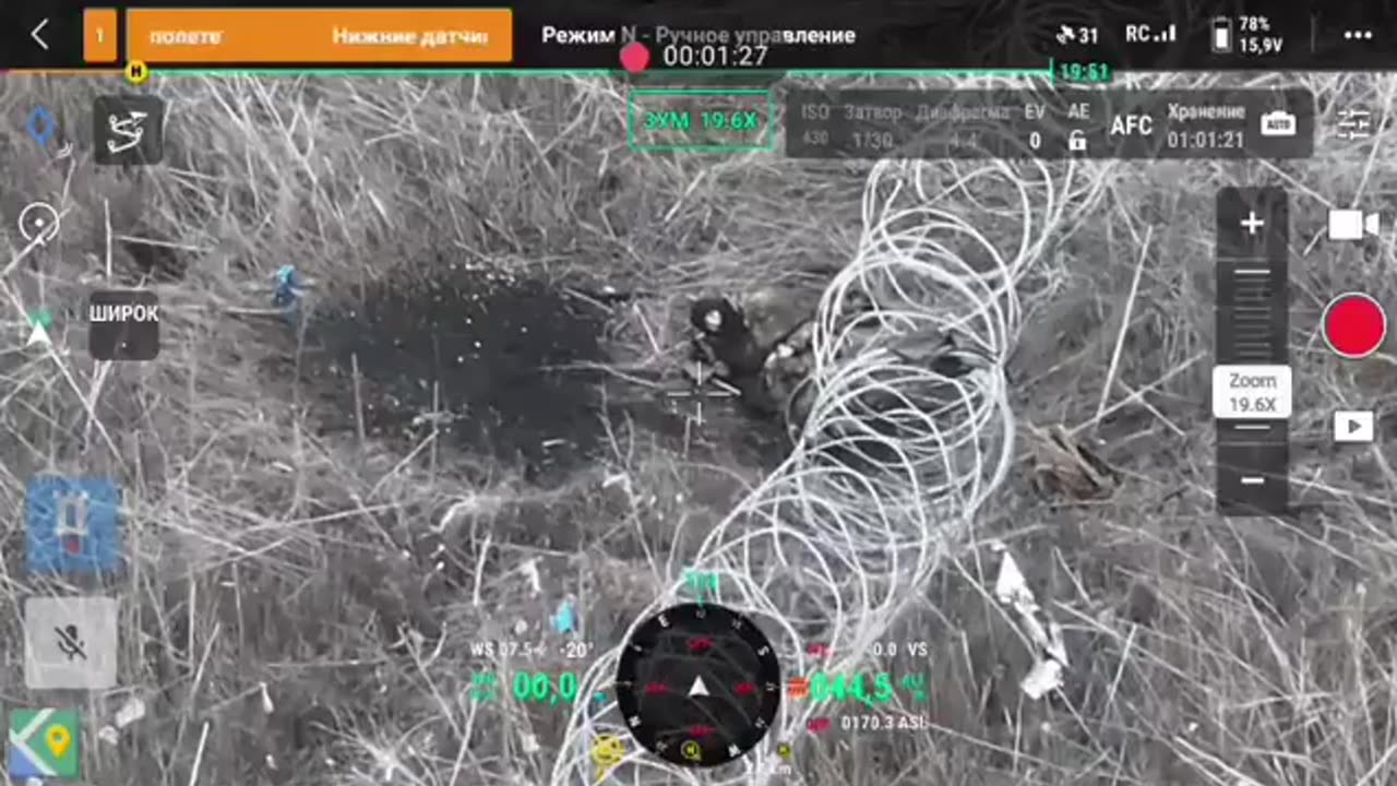 ⚠️🔥⚠️The Ukrainian war has proven that no human can survive Skynet on the battlefield