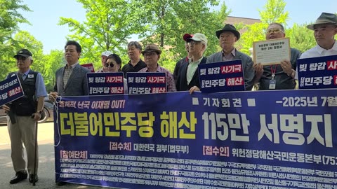 #애국가#NationalAnthemOfRepublicOfKorea#SKoreansLoveUSA#SolidSKoreaUSAlliance#애국가