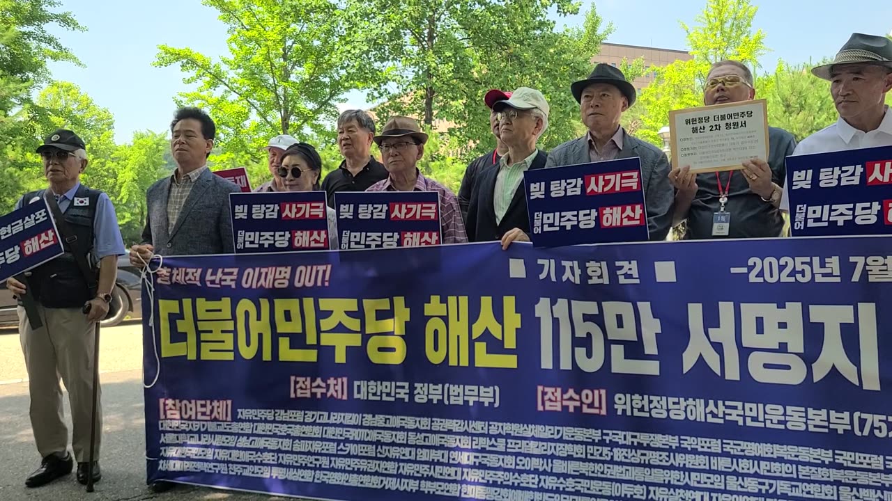 #애국가#NationalAnthemOfRepublicOfKorea#SKoreansLoveUSA#SolidSKoreaUSAlliance#애국가