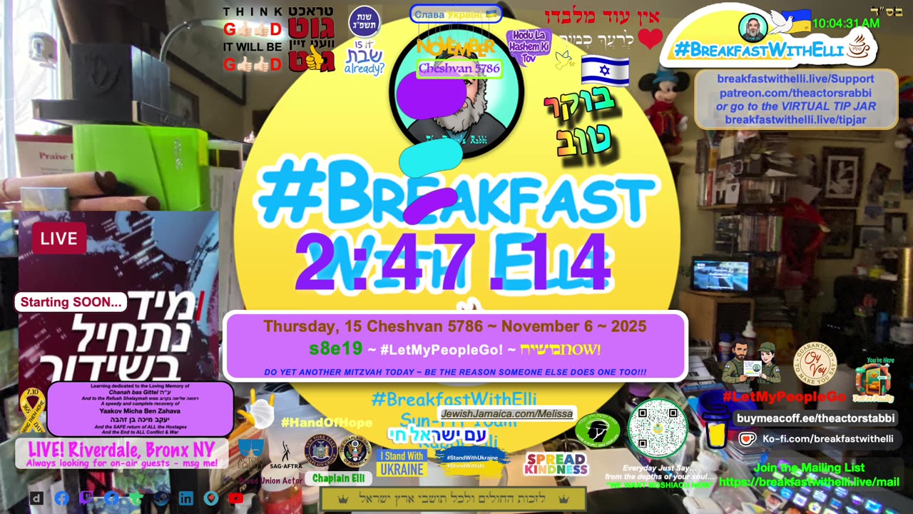 SHOW NOTES: Breakfast with Elli - s8e19