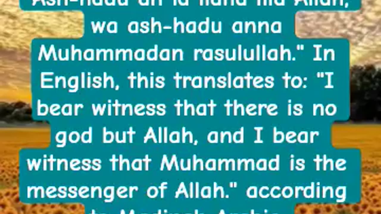 How do you say shahada?
