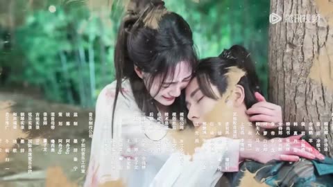 liu yueqing & pei xun The Deliberations of Love ending song 23