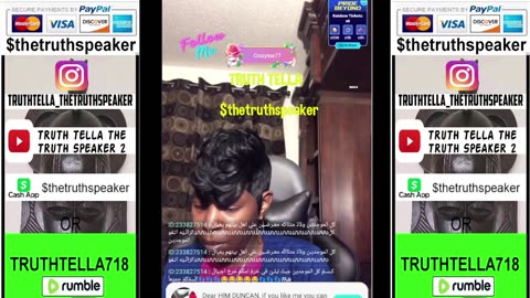 CRAZYEE TEE 3RD SHIFT BREAKING NEWS