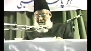 (19/21) Aqamat-e-Din (Abu Dhabi) Dr. Israr Ahmed