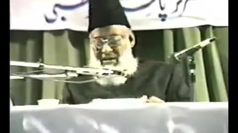 (19/21) Aqamat-e-Din (Abu Dhabi) Dr. Israr Ahmed