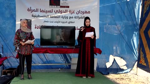 Gaza premieres 'The Voice of Hind Rajab' in makeshift setting