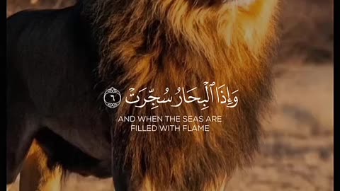 Jazakallah Subahanallah ♥️✨🕊️