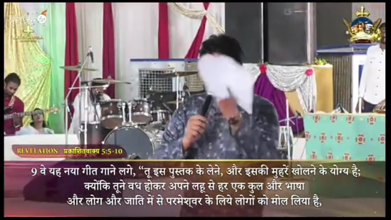 Ankur Narula ji कैसे रोकोगे तुम लोग बाइबिल में लिखा हुआ है_ Kaise Rokoge Bible Main Likha Hua Hai ..