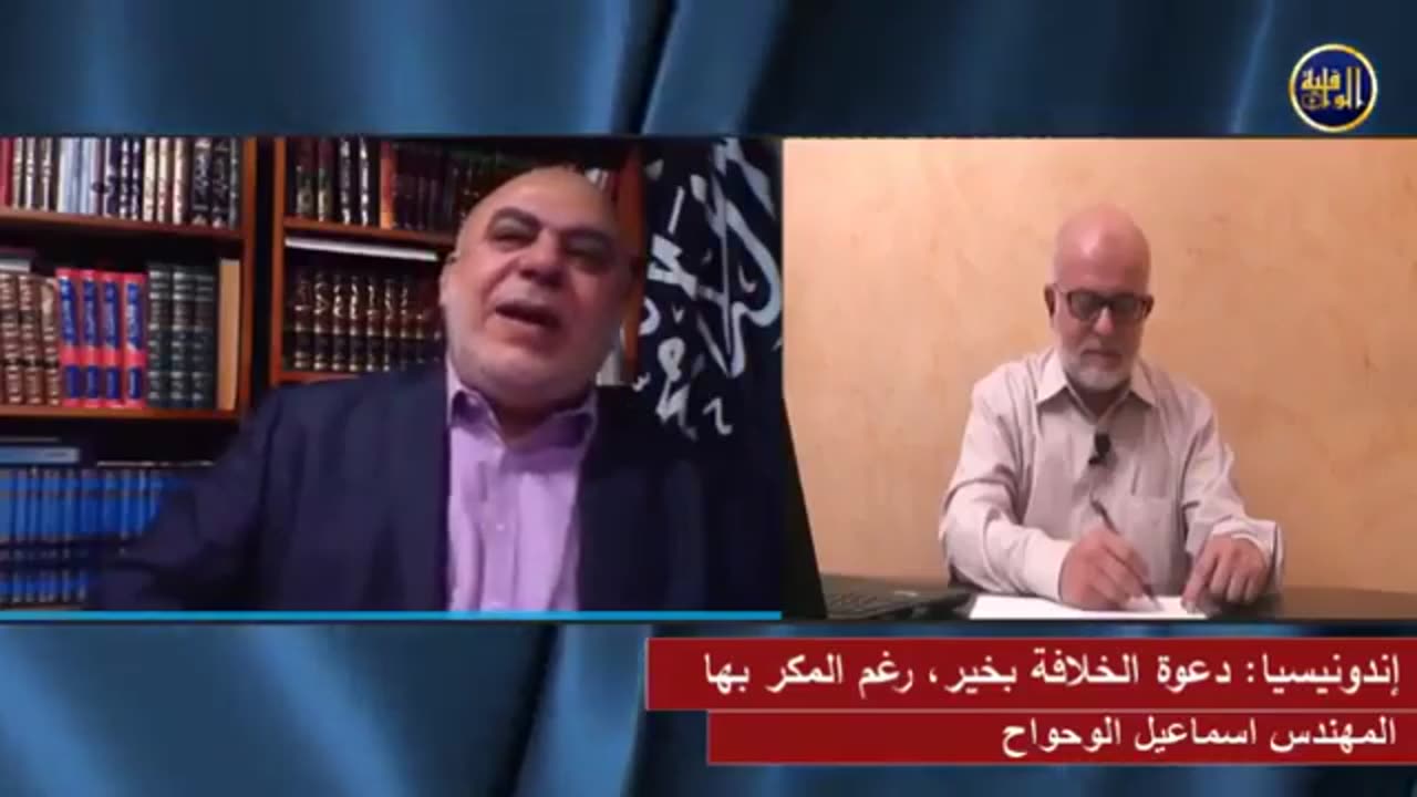 الحوار الحي إندونيسيا دعوة الخ