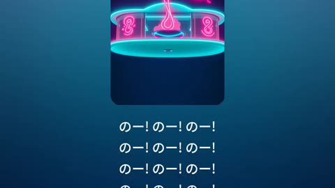 No P's. No N's. No J's. No' C's. Or S's and stuff.