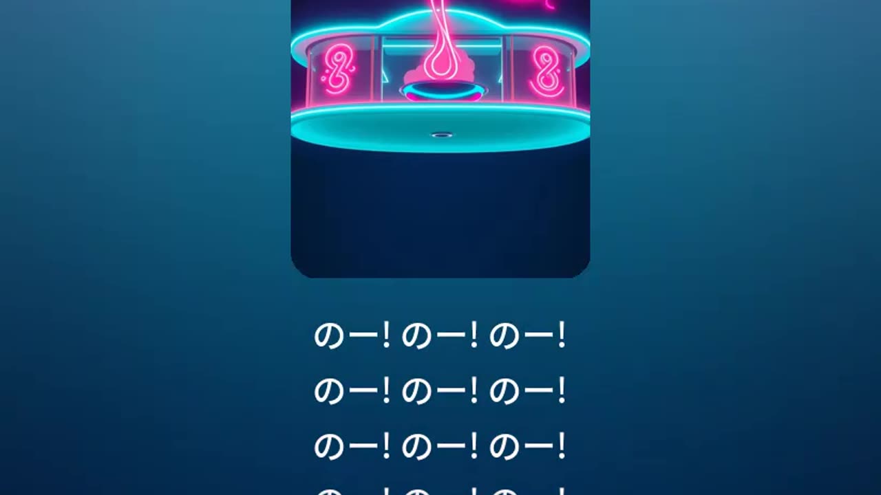 No P's. No N's. No J's. No' C's. Or S's and stuff.