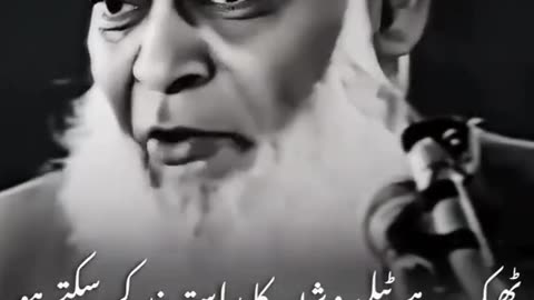 Dr Israr Ahmad 🥹🙇🏻_♂️#drisrar #drisrarahmedsahab❤️ #drisrarahmed #pious_visions #instagood #v (1)