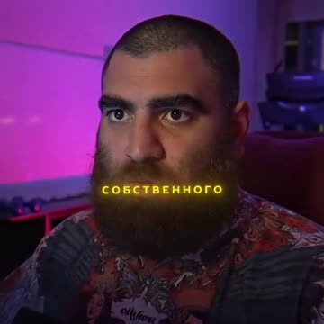 The woman gave out the base again