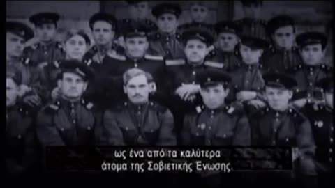 ΨΥΧΙΑΤΡΙΚΗ - Μια βιομηχανία θανάτου