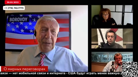 Константин Боровой К сожалению умных людей немного