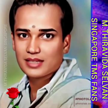 உலகத்தில் நம்பர் ஒன் பாடகர் டி எம் எஸ் ஐயா மட்டுமே M.THIRAVIDA SELVAN SINGAPORE TMS FANS 2025
