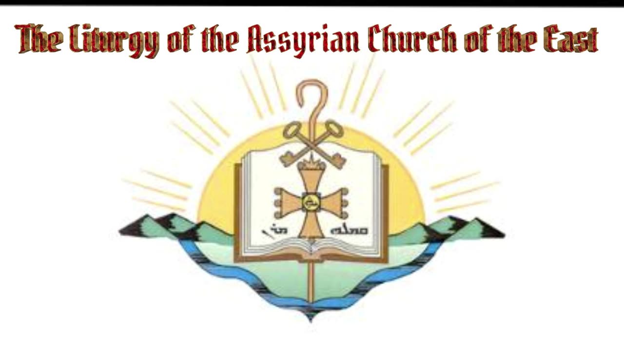 The Divine Liturgy in Aramaic
