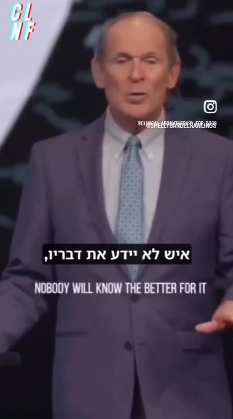 A short video about the method of creating a problem in order to force a predetermined "solution".