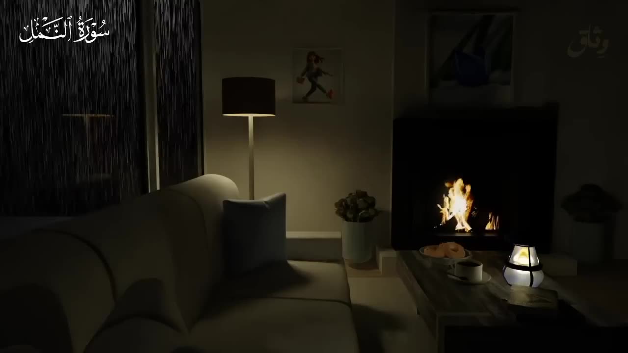 _ياسر الدوسري.. صوتٌ يسكن القلوب قبل الآذان، وتلاوةٌ تهز الروح بخشوعها وجمالها._