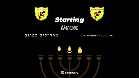 BGMCTV LIVE MESSIANIC SHABBAT SERVICE 1046 ZEAL FOR THE KINGDOM