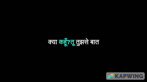 Tuta Dil Aur ansoo