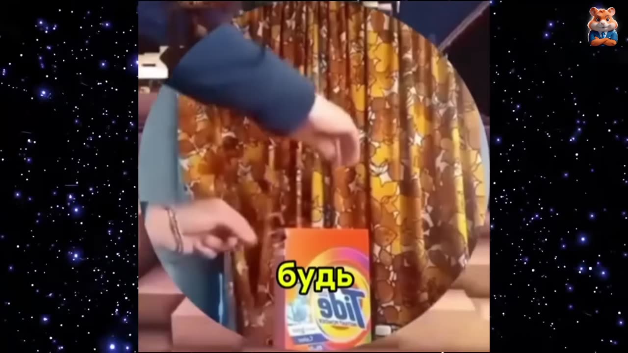 I LAUGHED UNTIL I CRIED.