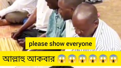 🌿 আফ্রিকার কলার পাতার মসজিদ 🕌 Humanity vs Luxury 🌍