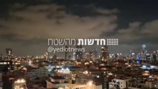 Crazy footage of the missile that was launched The missile parts broke up in the air