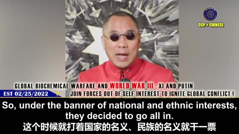 Xi unleashed biochemical war with COVID, allied with Putin to spark World War III