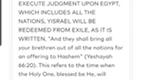 And now your 2 sons..who were born to you. ZOHAR VAYECHI 10. R' ALEPH 🤍✨️