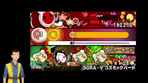 Taiko no Tatsujin PSP (RetroArch) [Multi song mode] ep. 18