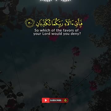 Surah Ar-Rahman Ayat 29–32 | Allah’s Constant Decree & Reminder to Mankind & Jinn | Al Qamar Product