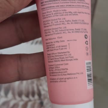 promoting a gel wash product