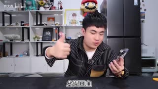 Challenge: Order 240 Portions of Scallions in a Malatang