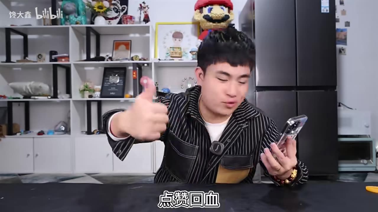 Challenge: Order 240 Portions of Scallions in a Malatang